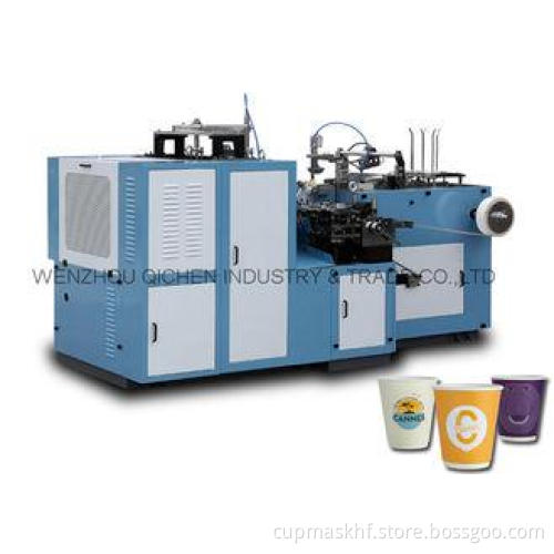 Single / Double PE Paper Tea Cup Making Machine , Cup Size